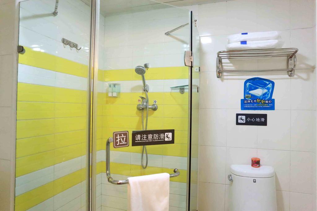 7Days Inn Guangzhou Tianhe Tangxia Junjing Huayuan Room photo